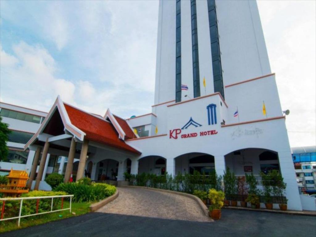 โรงแรม เคพี แกรนด์ จันทบุรี : KP Grand Hotel